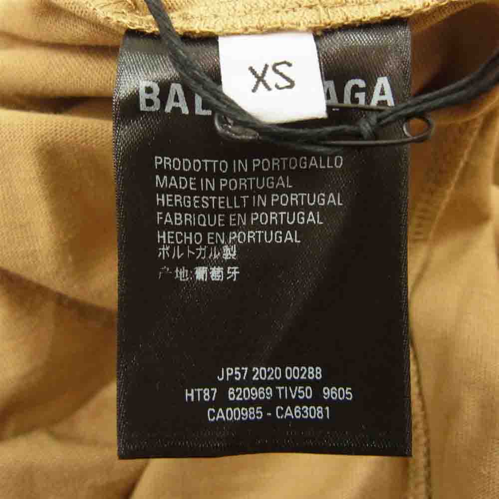 BALENCIAGA バレンシアガ 20SS 620969 ジャパンタグ Symbolic ロゴ プリント 半袖 Tシャツ ベージュ系 XS【美品】【中古】