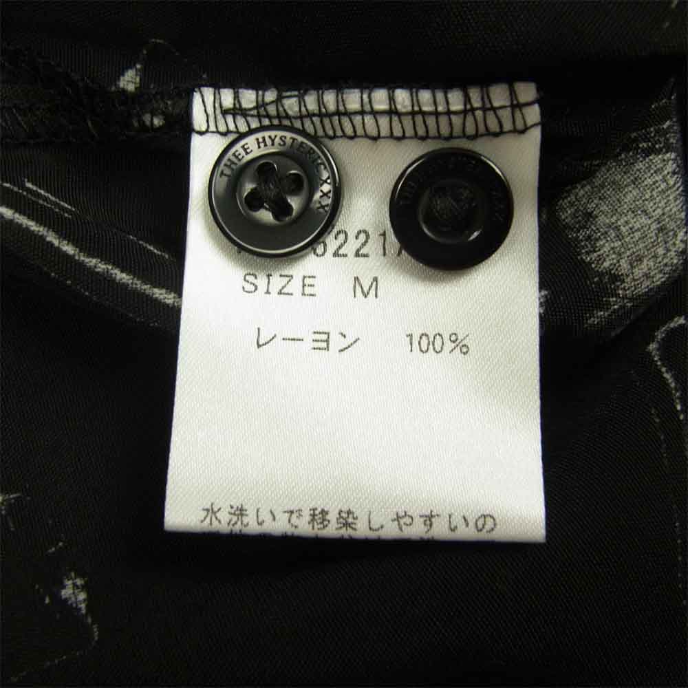 HYSTERIC GLAMOUR ヒステリックグラマー 06221AH02 BUTTERFLY バタフライ ピストル 開襟 アロハ シャツ ブラック系 M【新古品】【未使用】【中古】