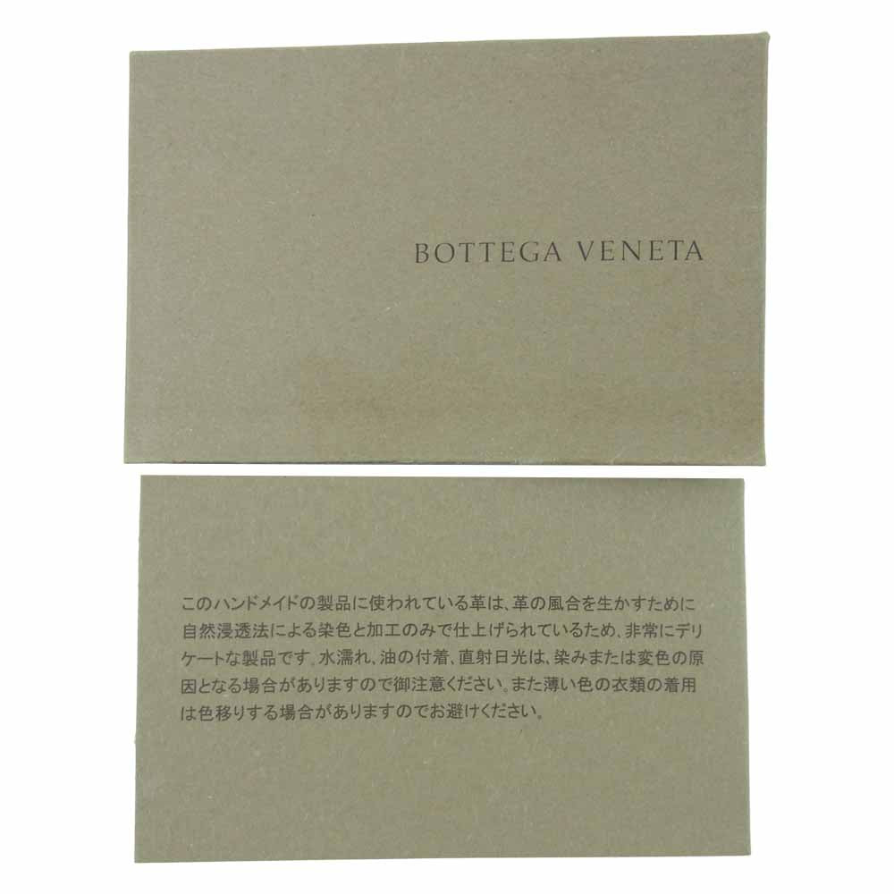 BOTTEGAVENETA ボッテガヴェネタ 169721 V0013 2513 イントレチャート 二つ折り パスケース グレイッシュブラウン系【中古】