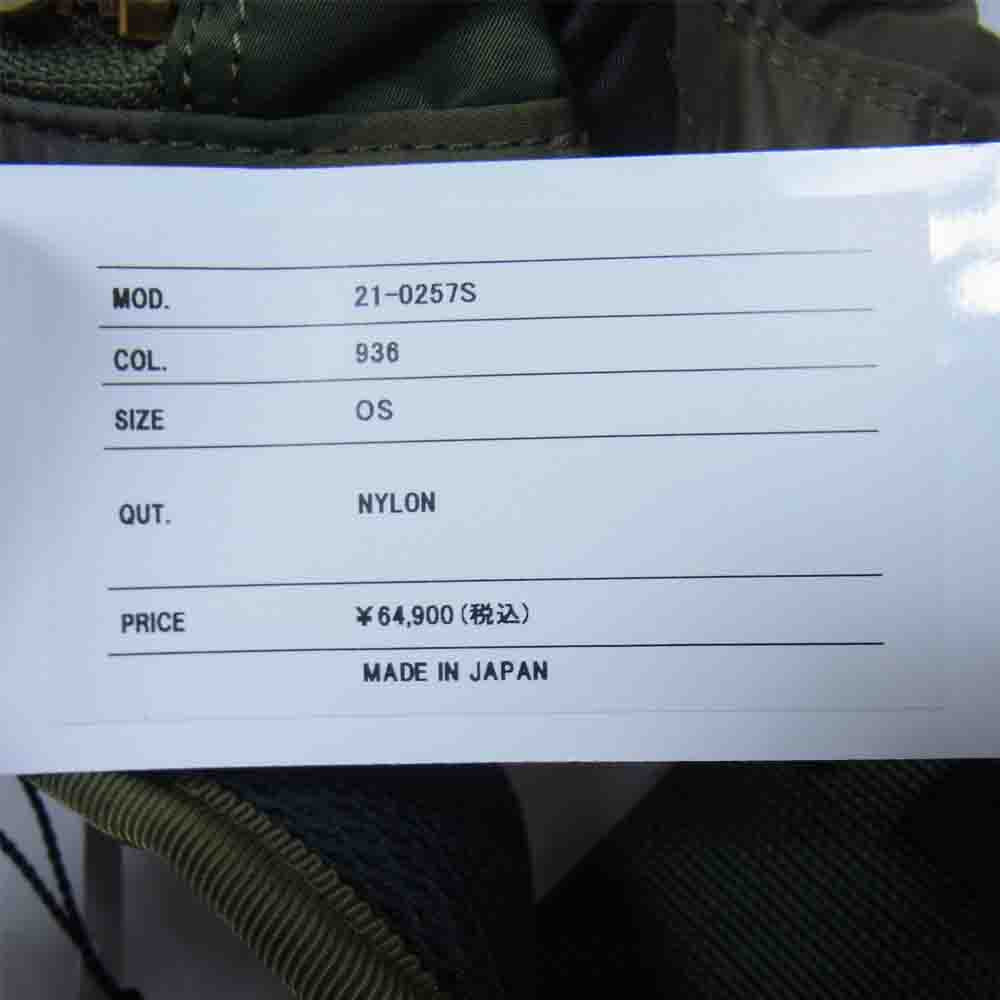 Sacai サカイ 21AW 21-0257S × Kaws Bum bag カウズ バムバッグ ウエストバッグ ボディバッグ 迷彩 カモ モスグリーン系【極上美品】【中古】