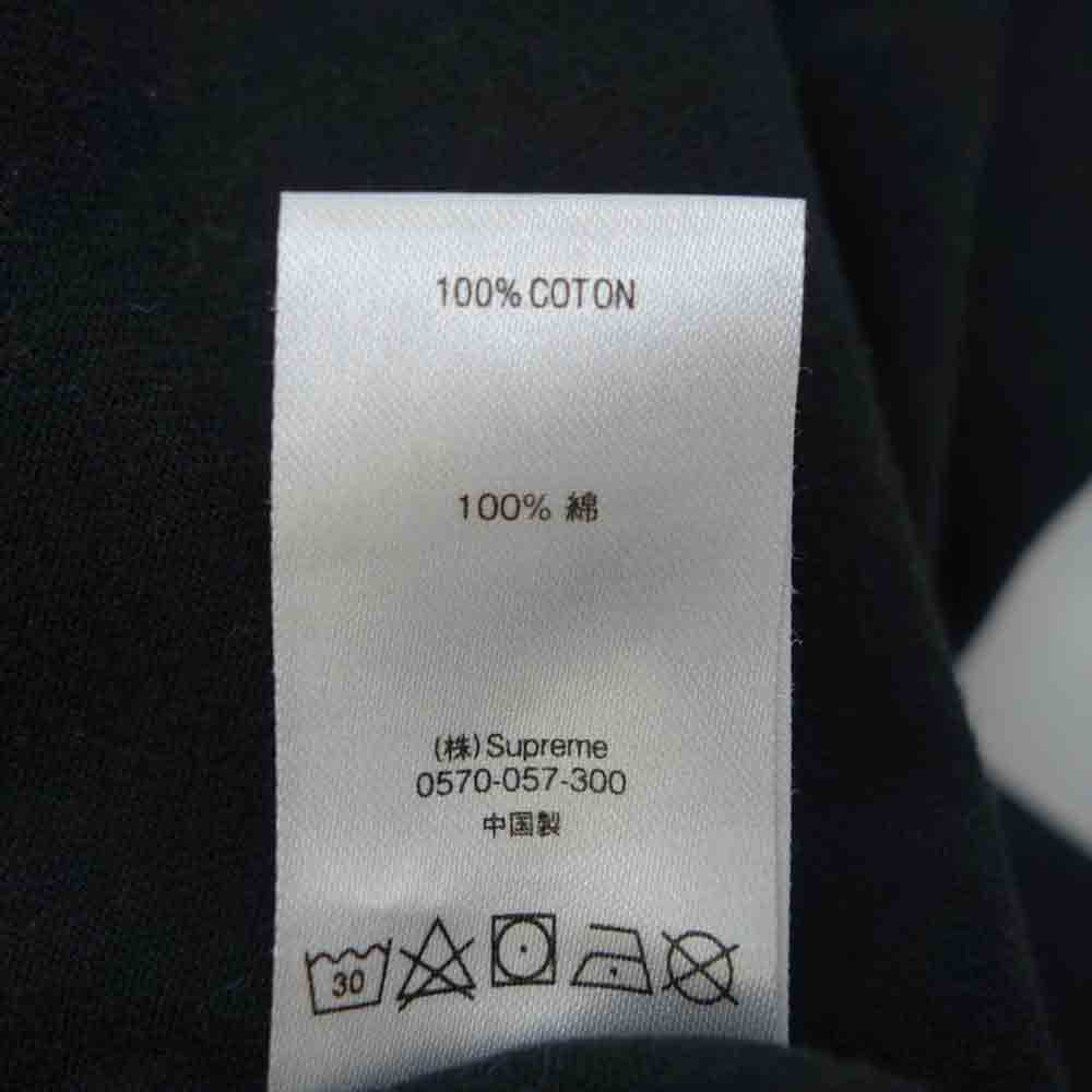 Supreme シュプリーム 20SS Javelin Label S/S Top Tee ジャベリン ラベル Tシャツ 半袖 ブラック系 S【中古】
