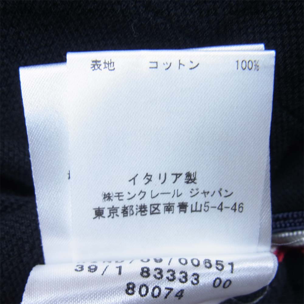 MONCLER モンクレール 国内正規品 GAMME BLEU ガムブルー 袖ワッペン ボーダー切替 半袖 ポロシャツ ブラック系 XS【中古】