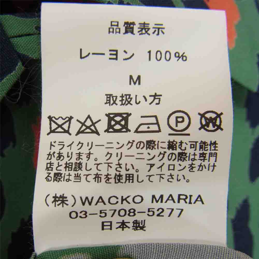 WACKO MARIA ワコマリア LEOPARD S/S HAWAIIAN SHIRT TYPE-1 レオパード アロハシャツ グリーン グリーン系 M【中古】