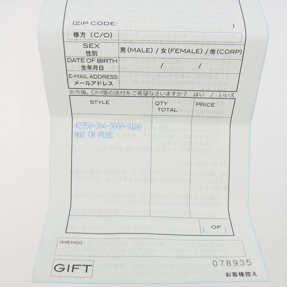 CHROME HEARTS クロムハーツ(原本有) CH PLUS STUD CHプラス スタッド ピアス シルバー系【中古】