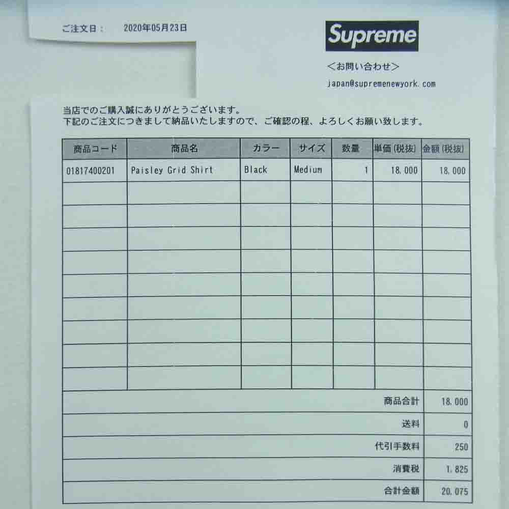 Supreme シュプリーム 20SS Paisley Grid Shirt ペイズリー グリッド 長袖 シャツ ブラック系 M【新古品】【未使用】【中古】