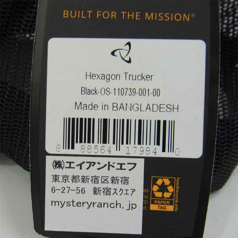 MYSTERY RANCH ミステリーランチ 110739 HEXAGON TRUCKER CAP ヘキサゴン トラッカー キャップ ブラック系【新古品】【未使用】【中古】