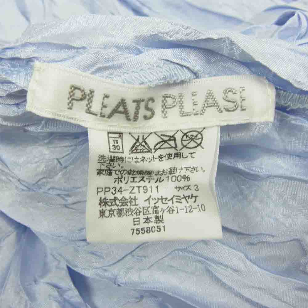 PLEATS PLEASE プリーツプリーズ イッセイミヤケ PP34-ZT911 皺加工 フレンチスリーブ カットソー ライトブルー系 3【美品】【中古】