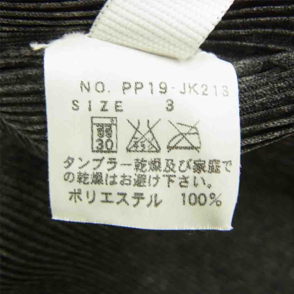PLEATS PLEASE プリーツプリーズ イッセイミヤケ PP19-JK213 プリーツ加工 細プリーツ ボトルネック フレンチスリーブ カットソー 黒 ブラック系 3【美品】【中古】
