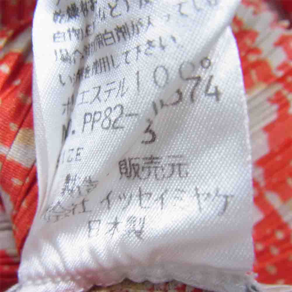 PLEATS PLEASE プリーツプリーズ イッセイミヤケ PP82-JK574 プリーツ加工 総柄 フレンチスリーブ カットソー レッド系 3【美品】【中古】