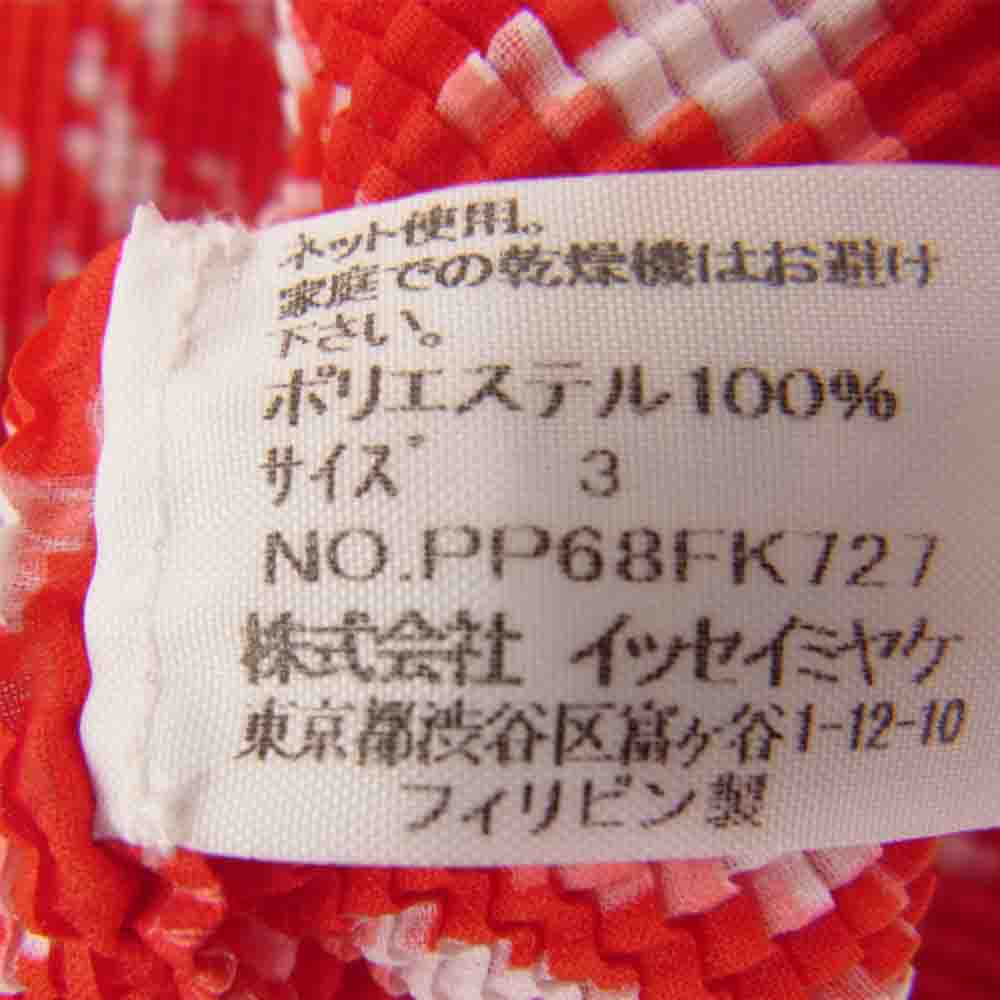 イッセイミヤケ プリーツ PP68FK727 ボックスプリーツ 千鳥格子柄 カットソー 半袖 赤 レッド系 3【美品】【中古】