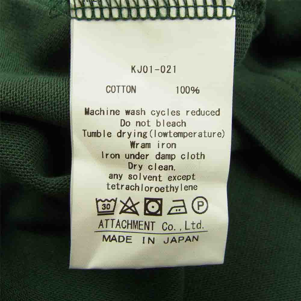 KAZUYUKI KUMAGAI ATTACHMENT カズユキクマガイアタッチメント 20SS KJ01-021 超長綿天竺 クルーネック S/S 半袖 Tシャツ カットソー グリーン系 1【新古品】【未使用】【中古】