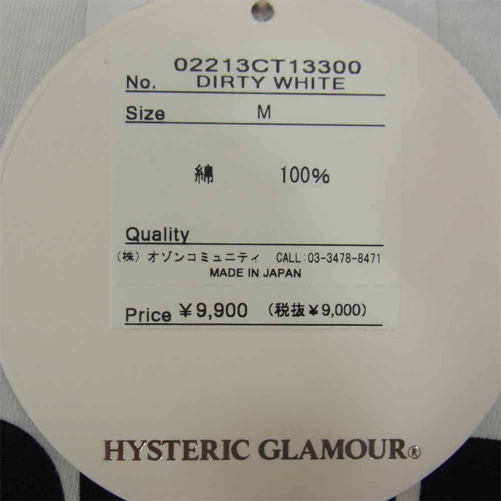 HYSTERIC GLAMOUR ヒステリックグラマー 02213CT13300 ALWAYS LOOKING TOWARDS DEMONESS IN THE SUN デーモン ガールプリント クルーネック 半袖 Tシャツ ホワイト系 M【新古品】【未使用】【中古】