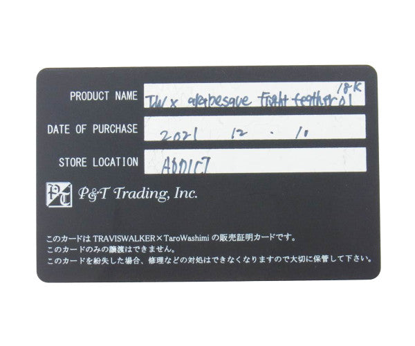 TRAVIS WALKER トラヴィスワーカー Taro Washimi 鷲見太郎 K18 先銀 金爪 マリブクロス フライトフェザー ゴールド系【中古】