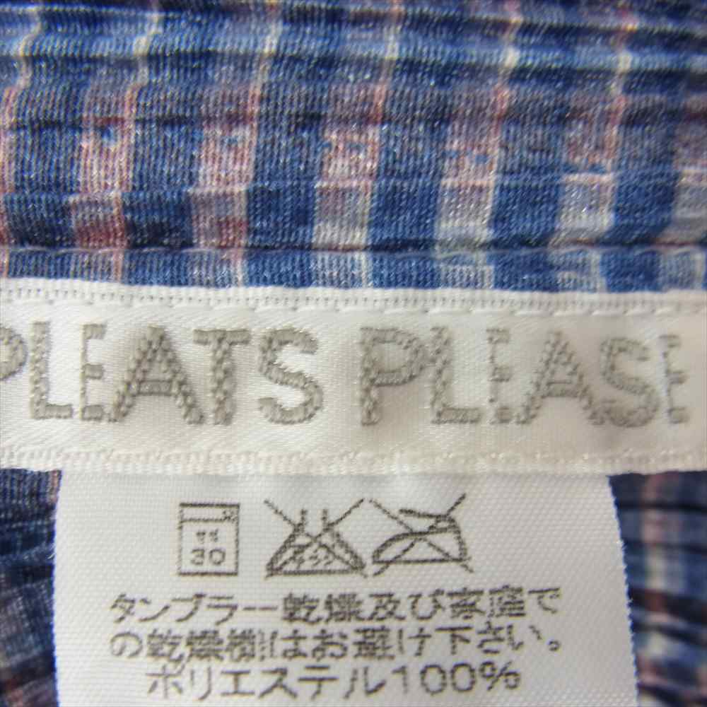 PLEATS PLEASE プリーツプリーズ イッセイミヤケ PP14-JO162 プリーツ加工 メッシュ レイヤード クレイジーパターン ストライプ カーディガン マルチカラー系 3【美品】【中古】