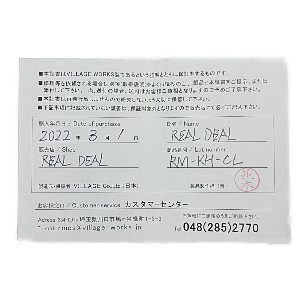REDMOON レッドムーン RM-KH-CL OTN オイルレザータン コンパクト ウォレット L字ファスナー レザーコインケース 財布 小銭入れ ブラウン系【中古】