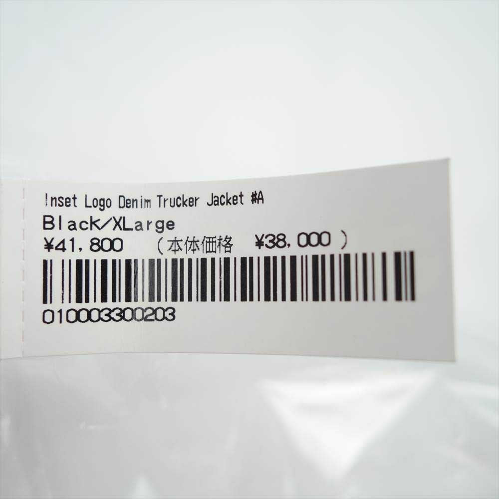 Supreme シュプリーム 22SS Inset Logo Denim Trucker Jacket インセット ロゴ デニム トラッカー ジャケット ブラック系 XL【新古品】【未使用】【中古】