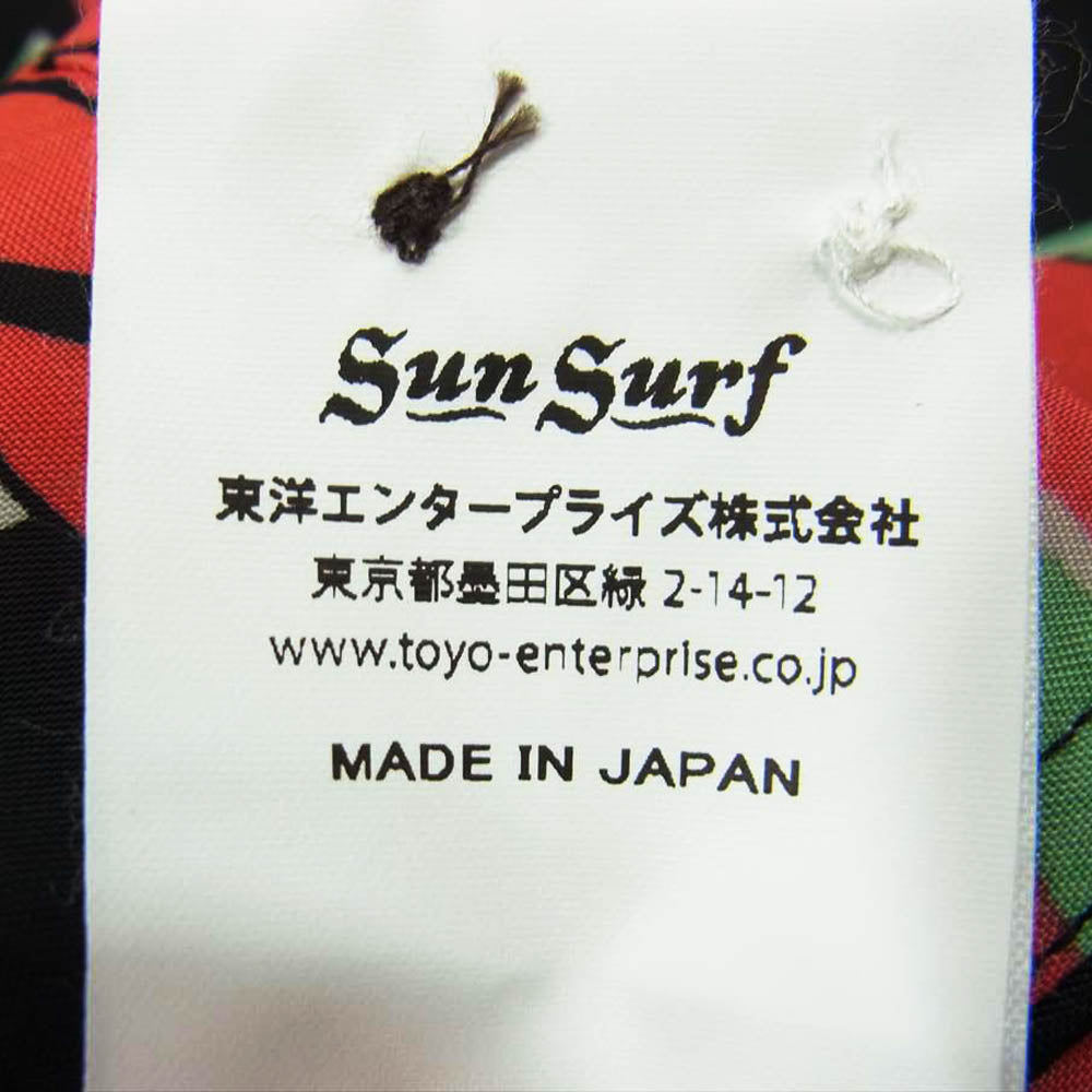 SUN SURF サンサーフ JOURNAL STANDARD ジャーナル スタンダード 別注 アロハ 半袖 シャツ ブラック系 L【中古】