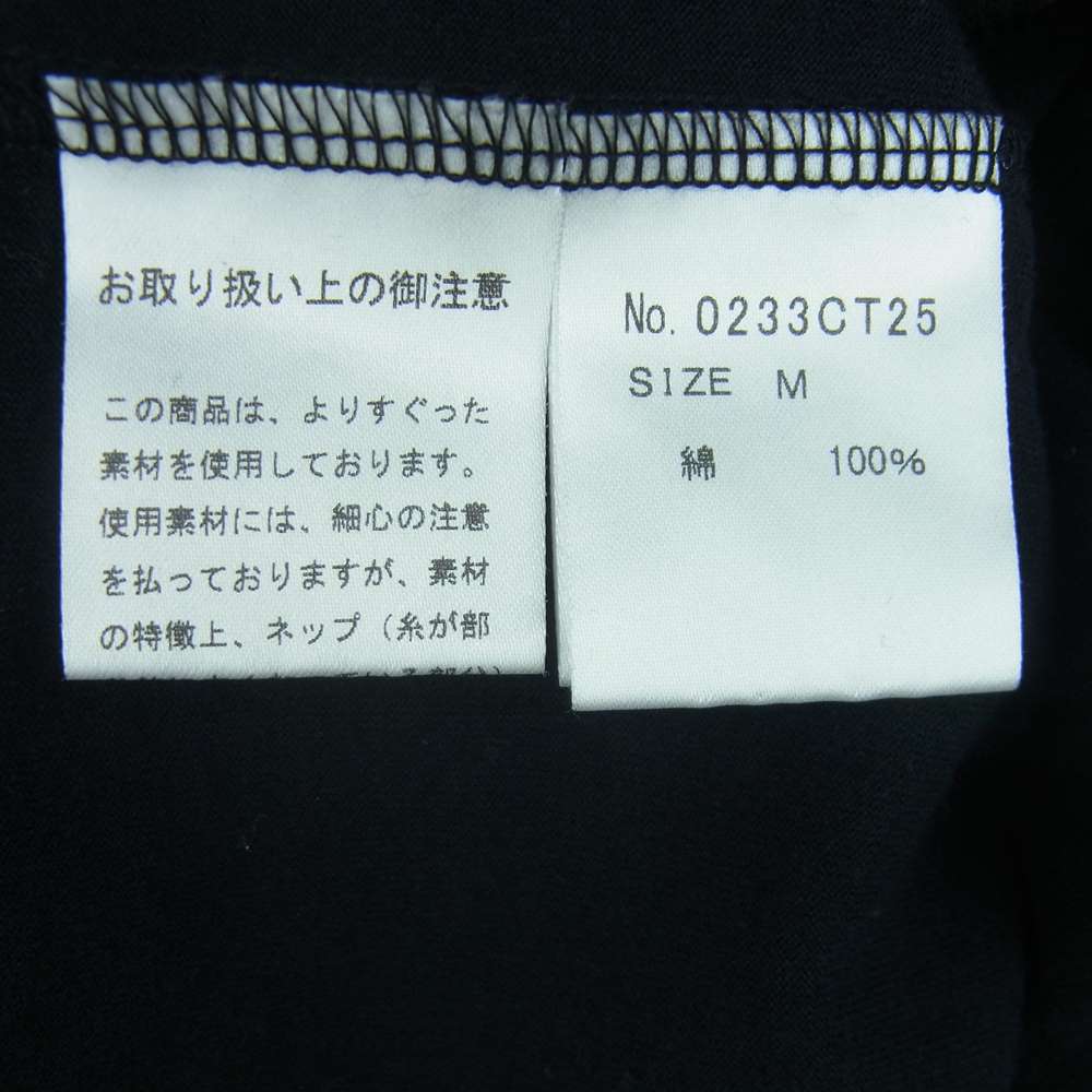 HYSTERIC GLAMOUR ヒステリックグラマー 0233CT25 mastermindJAPAN マスターマインドジャパン スカル ガール サークルロゴ プリント 半袖 Tシャツ ブラック系 M【中古】
