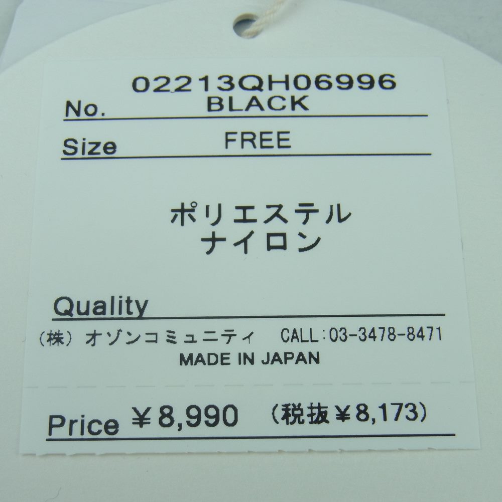 HYSTERIC GLAMOUR ヒステリックグラマー 02213QH06 GENZAI ゲンザイ メッシュ キャップ 帽子 ブラック系 FREE【新古品】【未使用】【中古】