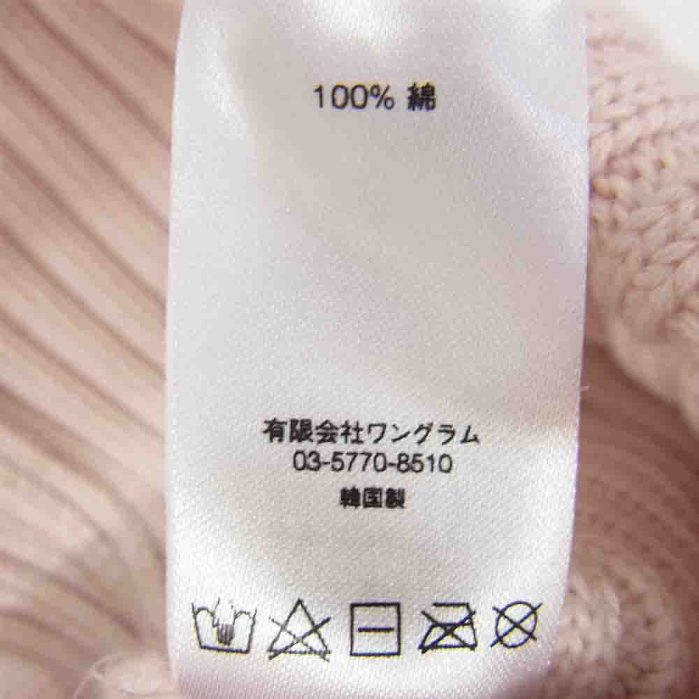 Supreme シュプリーム 17SS Overdyed Ribbed Beanie スモールボックスロゴ オーバーダイ リブ ビーニー ニットキャップ ピンク系【中古】