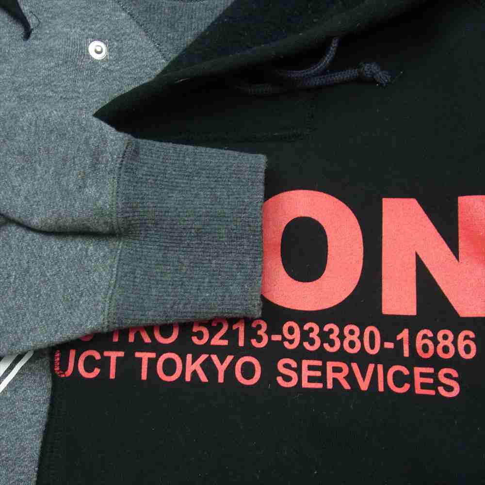 kolor カラー 21WBM-T06234 BEACON ビーコン 21AW 起毛 裏毛切替 ドッキング スウェット パーカー フーディ ブラック系 グレー系 3【中古】