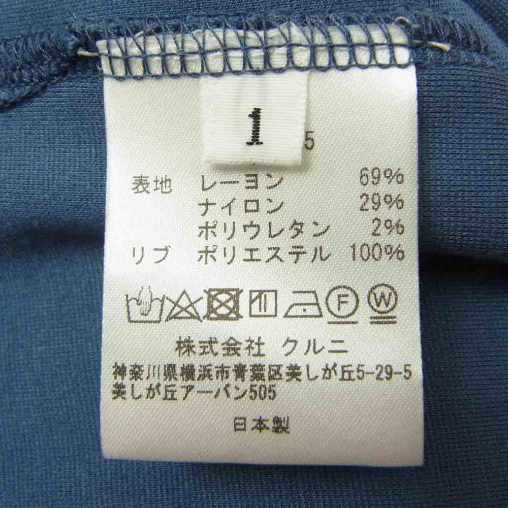 クルニ 21SS 21-SS-065 STUDIOS ステュディオス 別注 ロゴ刺繍 クルーネック レーヨン 半袖 Tシャツ ネイビー系 1【中古】