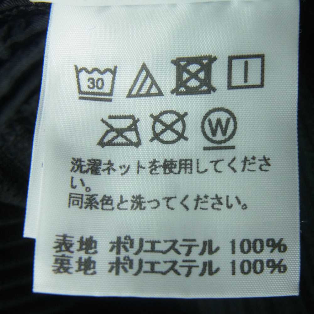 ISSEY MIYAKE イッセイミヤケ HP55JE004 HOMME PLISSE オムプリッセ プリーツ加工 ベスト ブラック系 3【美品】【中古】