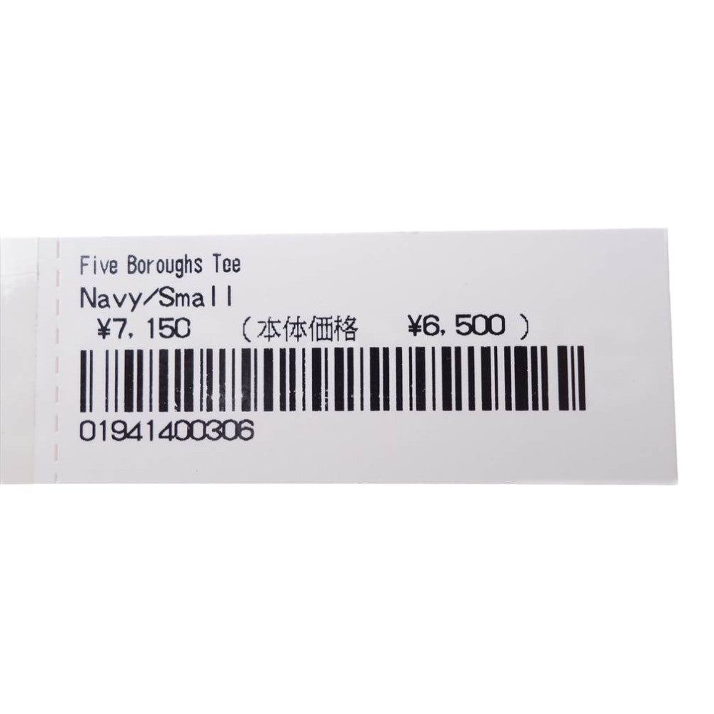 Supreme シュプリーム 21SS FIVE Boroughs Tee ファイブ ボロ― Tシャツ ネイビー系 S【中古】