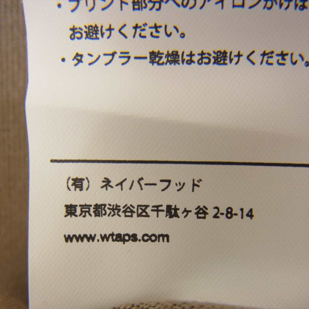 WTAPS ダブルタップス 20SS 201PCDT-ST04S FADED TEE Tシャツ ブラウン系 L【極上美品】【中古】