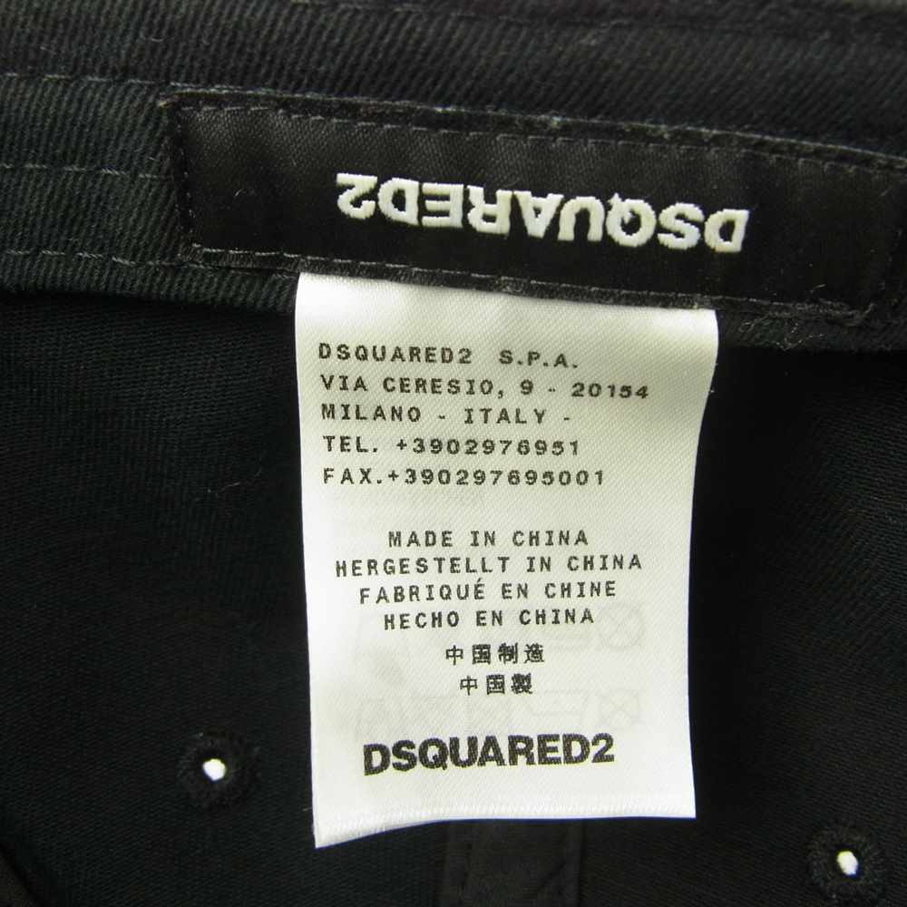 DSQUARED2 ディースクエアード ICON アイコン 刺繍 キャップ ブラック系【中古】
