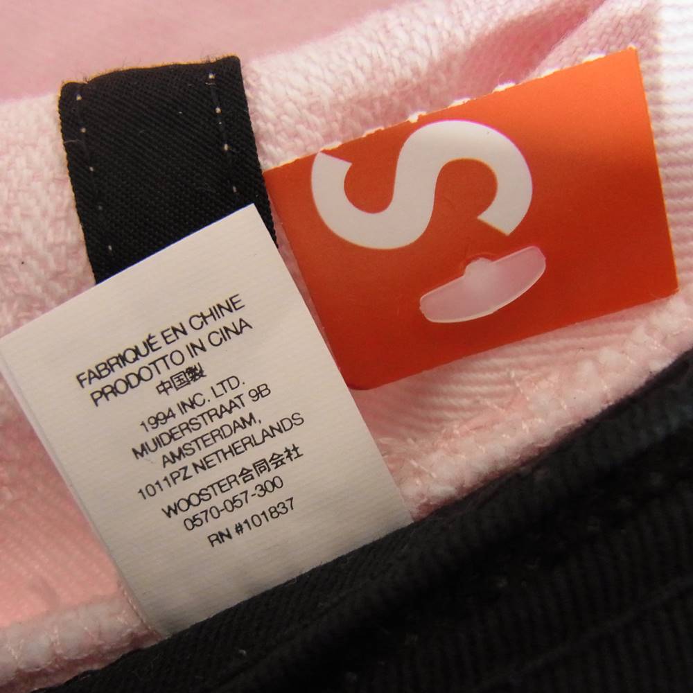 Supreme シュプリーム 22SS Fade Jacquard Denim Crusher Pink フェード ジャカード デニム クラッシャー バケット ハット ピンク ピンク系【新古品】【未使用】【中古】