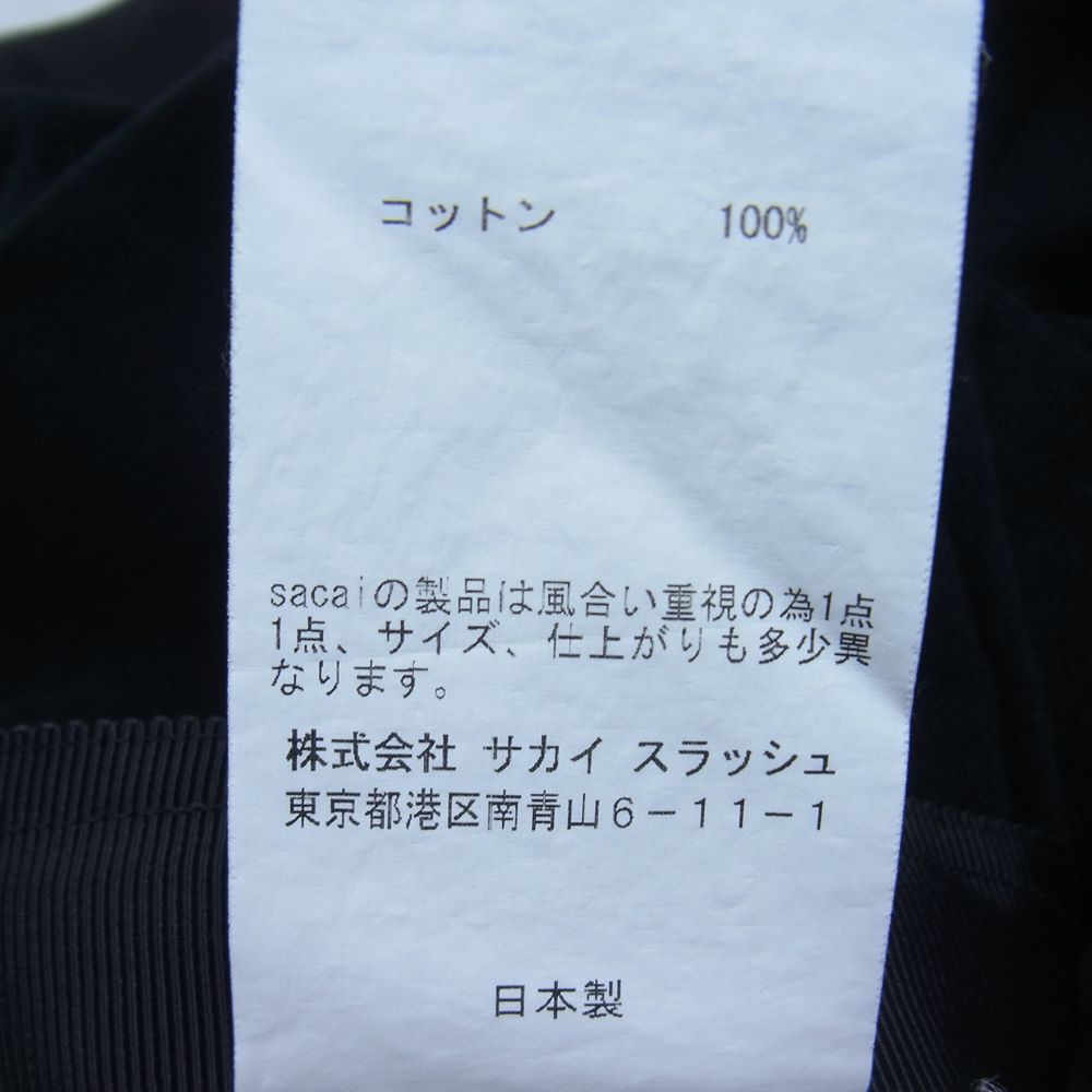 Sacai サカイ 18-03852 Beware Everywhere Print Crewneck Tee クルーネック 半袖 Tシャツ ブラック系 S 1【中古】