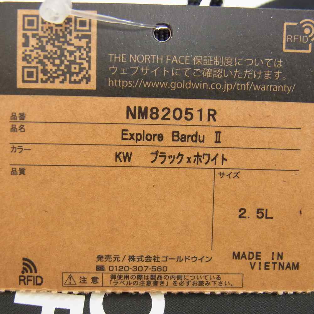 THE NORTH FACE ノースフェイス NF0A3VWS EXPLOREBARDUII エクスプローラーバルドゥ2 ショルダー スクエア バッグ ブラック系【新古品】【未使用】【中古】