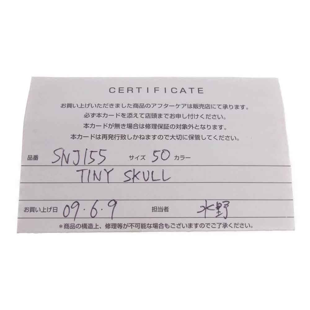 Justin Davis ジャスティンデイビス SPJ155 販売証明書付属 ESSENTIAL SKULL エッセンシャルスカル ペンダントトップ シルバー系【中古】