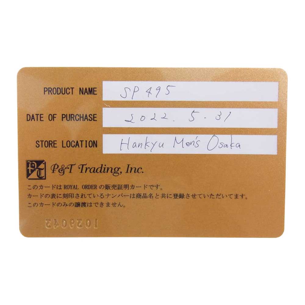 ROYAL ORDER ロイヤルオーダー SP495 P&T販売証明書付属 ビショップ ペンダントトップ 1.5mm ボールチェーン ネックレス シルバー系【中古】