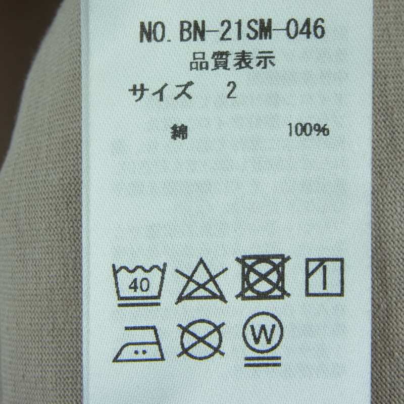 バトナー 21SS BN-21SM-046 GIZA 87 PACK T-SHIRT ギザ クルーネック 半袖 パック Tシャツ カットソー ベージュ系 2【中古】