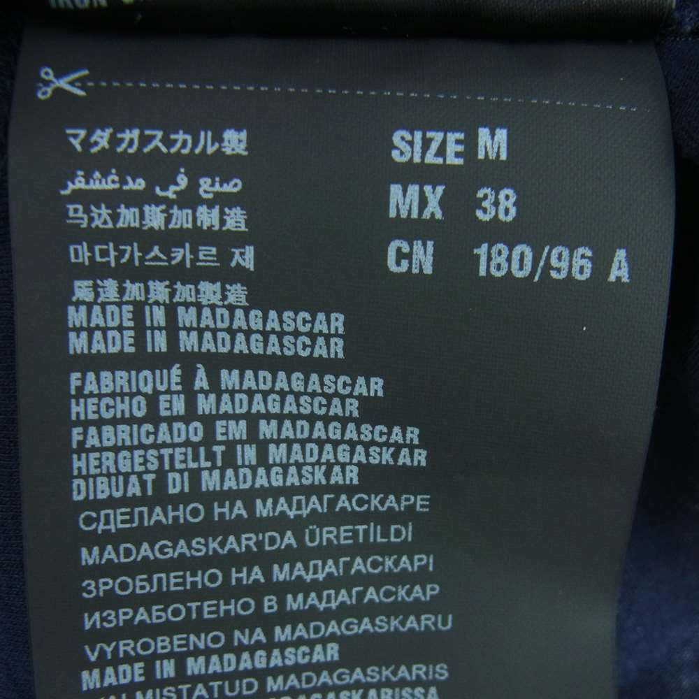 PRADA プラダ UJM492 S181 ILK 国内正規品 三角プレート パッチ クルーネック 半袖 Tシャツ カットソー ダークネイビー系 M【中古】