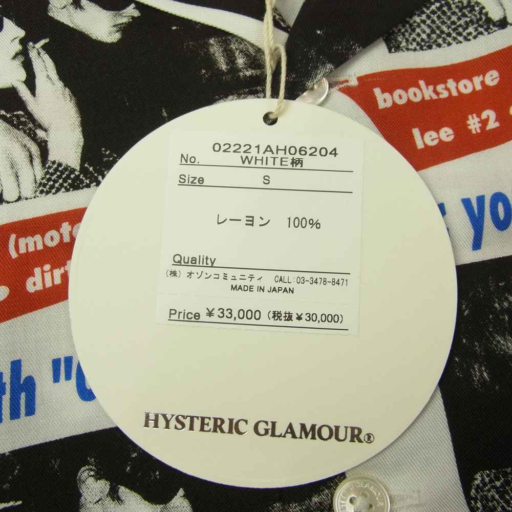 HYSTERIC GLAMOUR ヒステリックグラマー 22SS 02221AH06 SONIC YOUTH GOO DEMOS柄 ソニック ユース オープン カラー シャツ ホワイト系 S【新古品】【未使用】【中古】