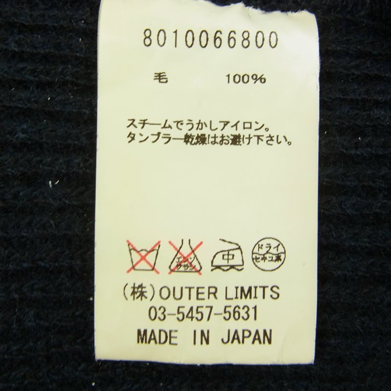 Nigel Cabourn ナイジェルケーボン 8010066800 × J.S.HOMESTEAD ジェイエスホームステッド ワッチキャップ ニット帽 ネイビー系【中古】