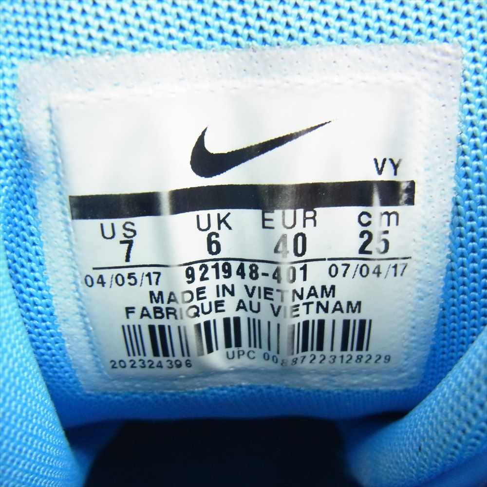NIKE ナイキ AIR MORE UPTEMPO 96 ナイキ エア モア アップテンポ スニーカー ライトブルー系 25㎝【中古】