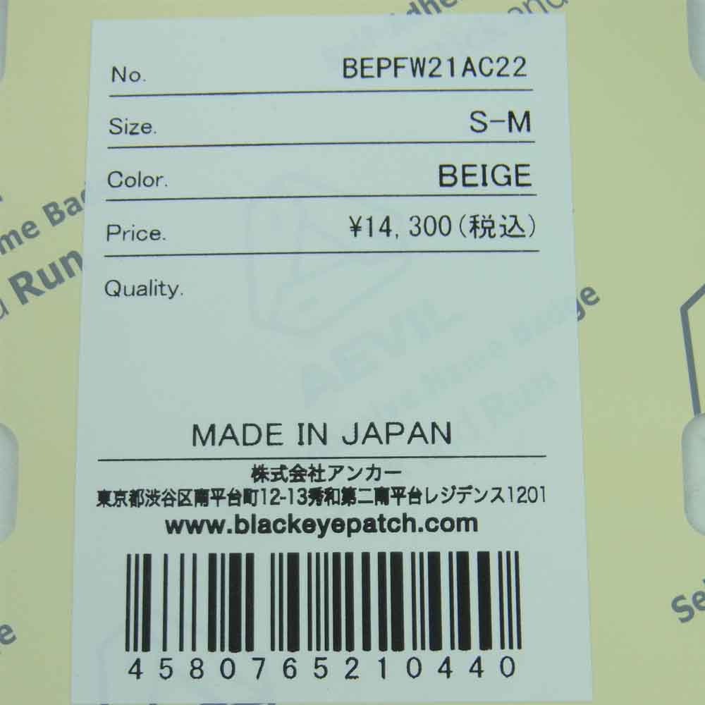 ブラックアイパッチ BEPFW21AC22 BEP ロゴ ベルト ブラウン系 S-M【新古品】【未使用】【中古】