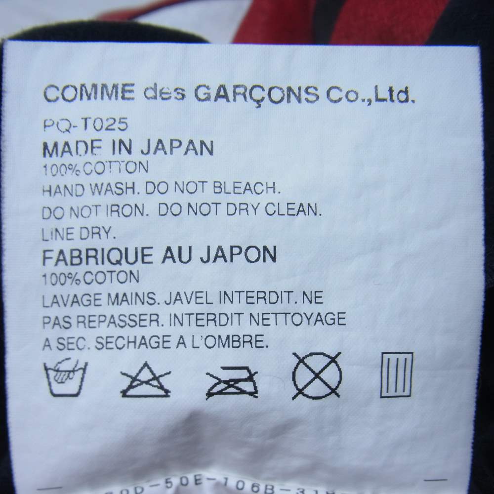 COMME des GARCONS コムデギャルソン HOMME PLUS 06SS リップ&タン期 アーカイブ オムプリュス ROLLING STONES ローリングストーンズ ロゴプリント Tシャツ ブラック系 S【中古】