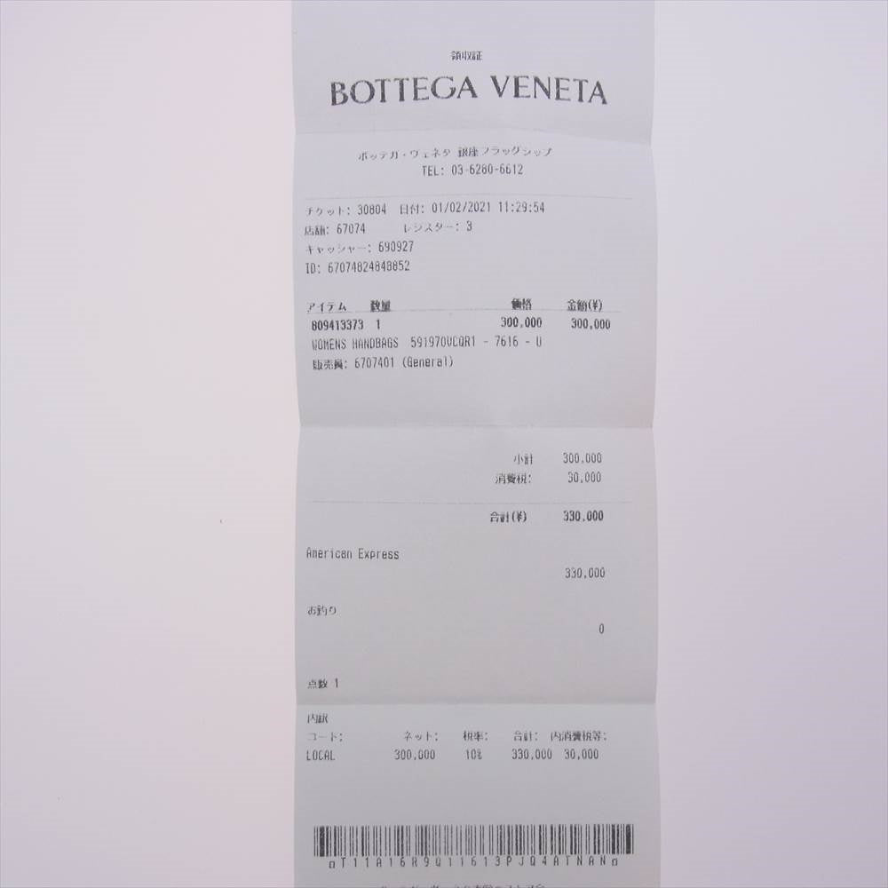 BOTTEGAVENETA ボッテガヴェネタ パデッド カセット レザー ショルダー バッグ ライトブラウン系【中古】