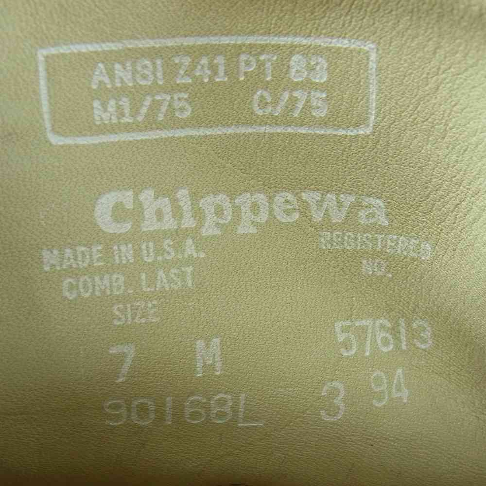Chippewa チペワ 90168 90s 黒タグ スエード エンジニア ショート ブーツ アメリカ製 ベージュ系 7【中古】