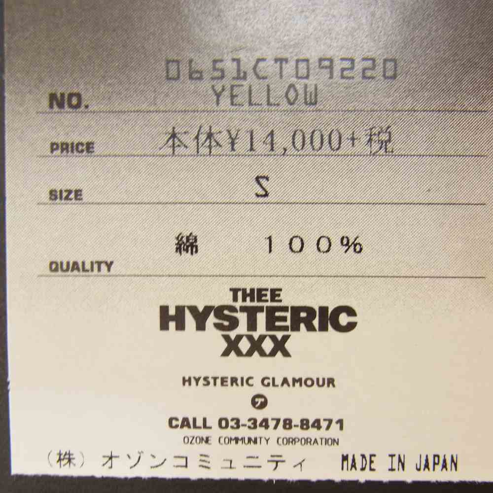 HYSTERIC GLAMOUR ヒステリックグラマー 0651CT09 THEE HYSTERIC XXX ROLLIMG STONES ローリングストーンズ フォト プリント 半袖 Tシャツ イエロー イエロー系 S【新古品】【未使用】【中古】