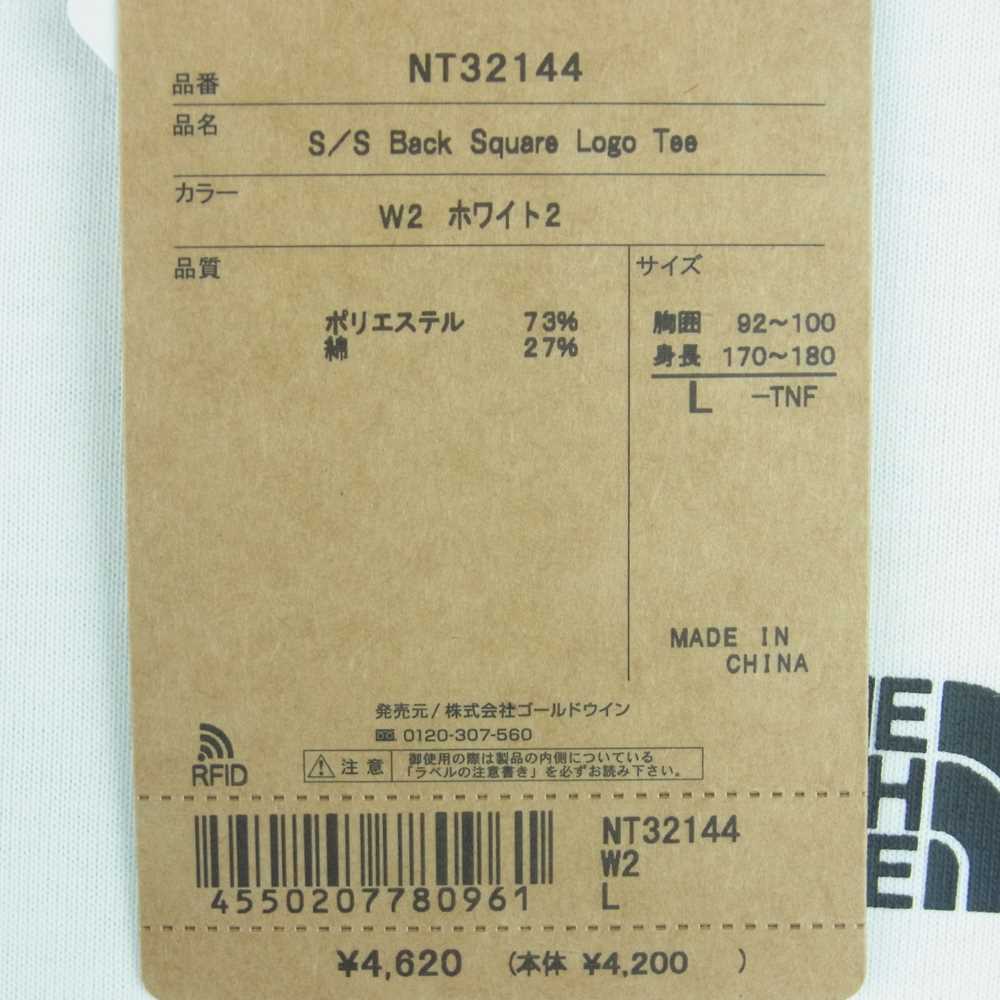 THE NORTH FACE ノースフェイス NT32144 S/S Back Square Logo Tee ショート スリーブ バックスクエアー ロゴ 半袖 Tシャツ ホワイト系 L【新古品】【未使用】【中古】