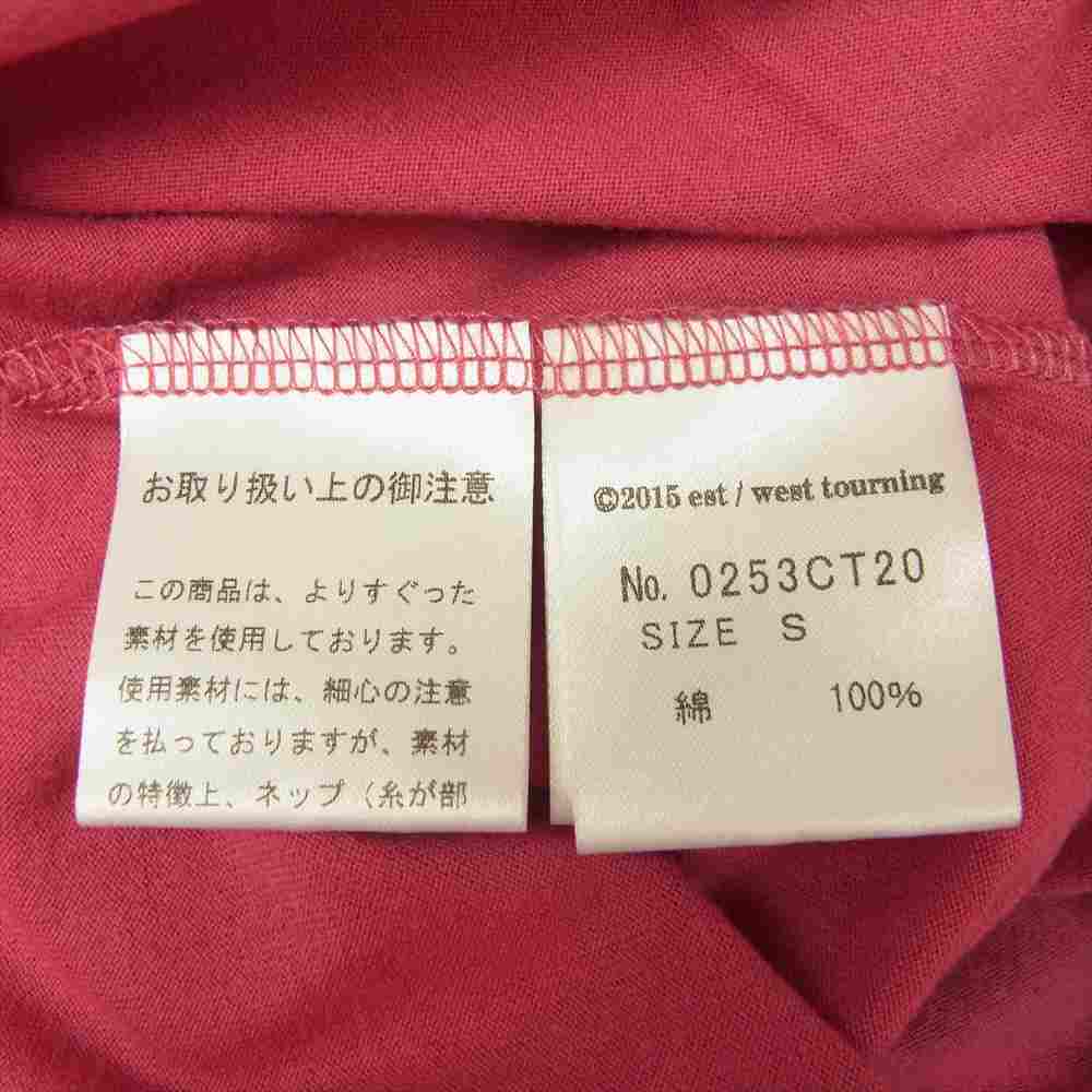 HYSTERIC GLAMOUR ヒステリックグラマー 0253CT20 プリント Tシャツ 半袖 レッド系 S【極上美品】【中古】