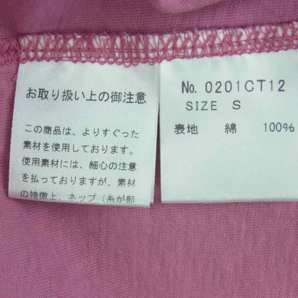 HYSTERIC GLAMOUR ヒステリックグラマー 0201CT12 AC/DC フォト プリント 半袖 Tシャツ ピンク系 S【中古】