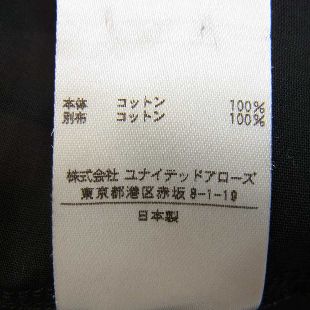 Drawer ドゥロワー 14SS 6517-206-0310 裾ティアード ペプラム トップス フリル 半袖 Tシャツ ブラック系 1【中古】