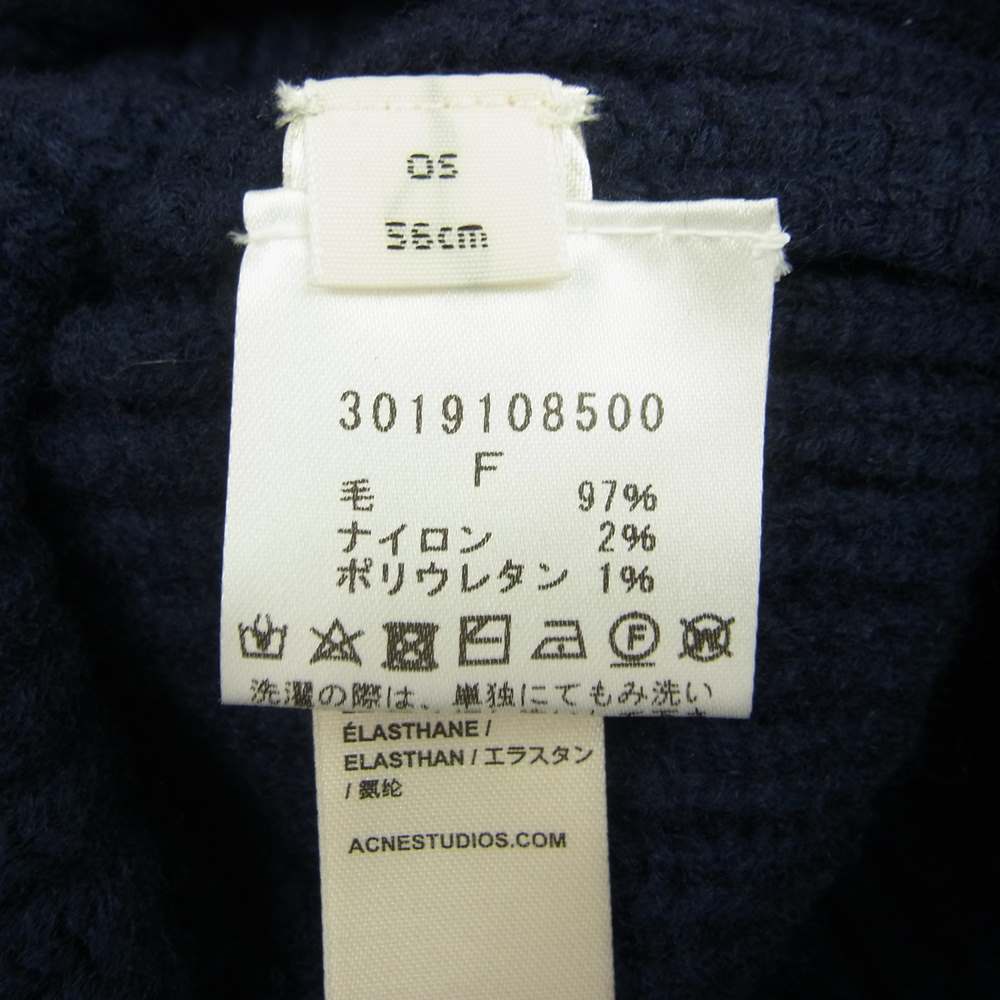 ACNE STUDIOS アクネストゥディオズ 国内正規品 フェイス パッチ ニット キャップ ネイビー系 F【中古】